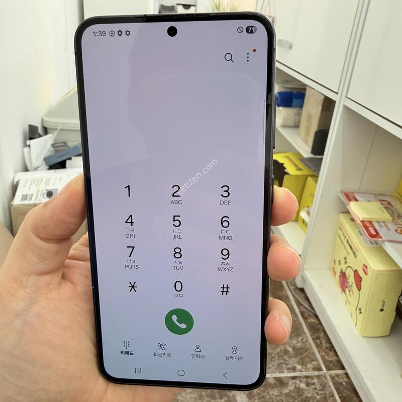 s23 ���� �Ⱦƿ�