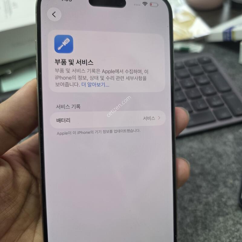 (7529)15���θƽ� 256
