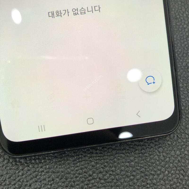 ������A32 ����,�ܰ� ����� ���ƿ�,���� ���⽺