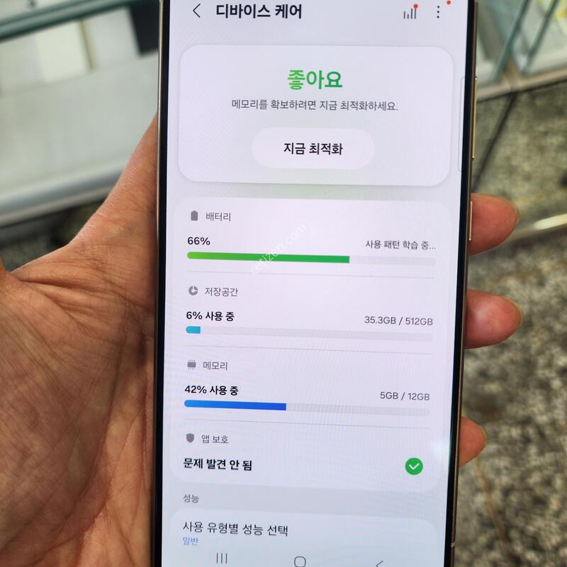 ������S24��Ʈ�� 512�Ⱑ ���� ƯAAA��(������^^�ܻ�� �ҷ����̱��