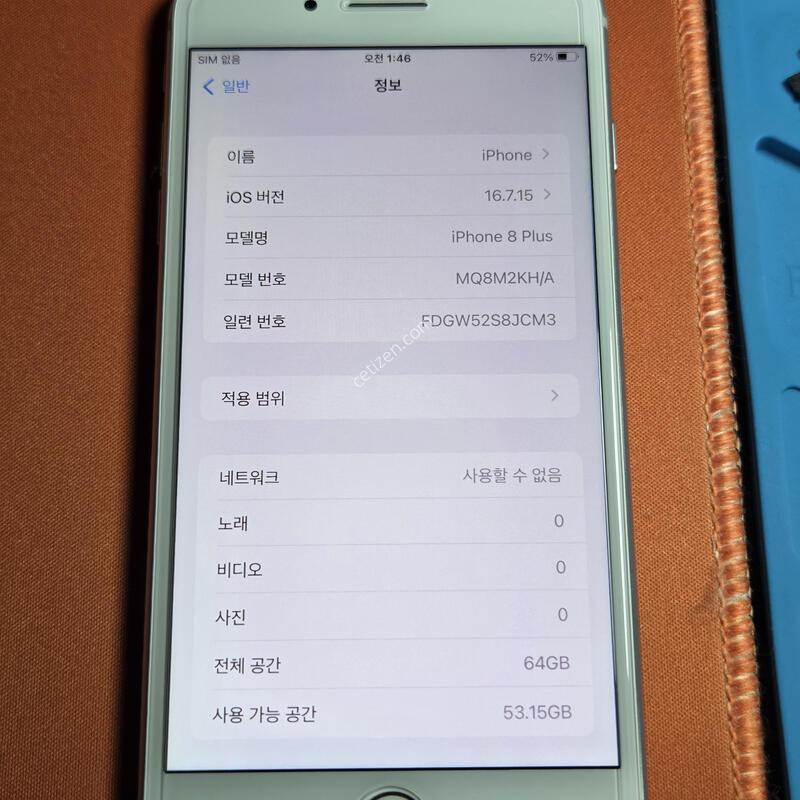 ������8�÷���.64GB���͸�100%S��