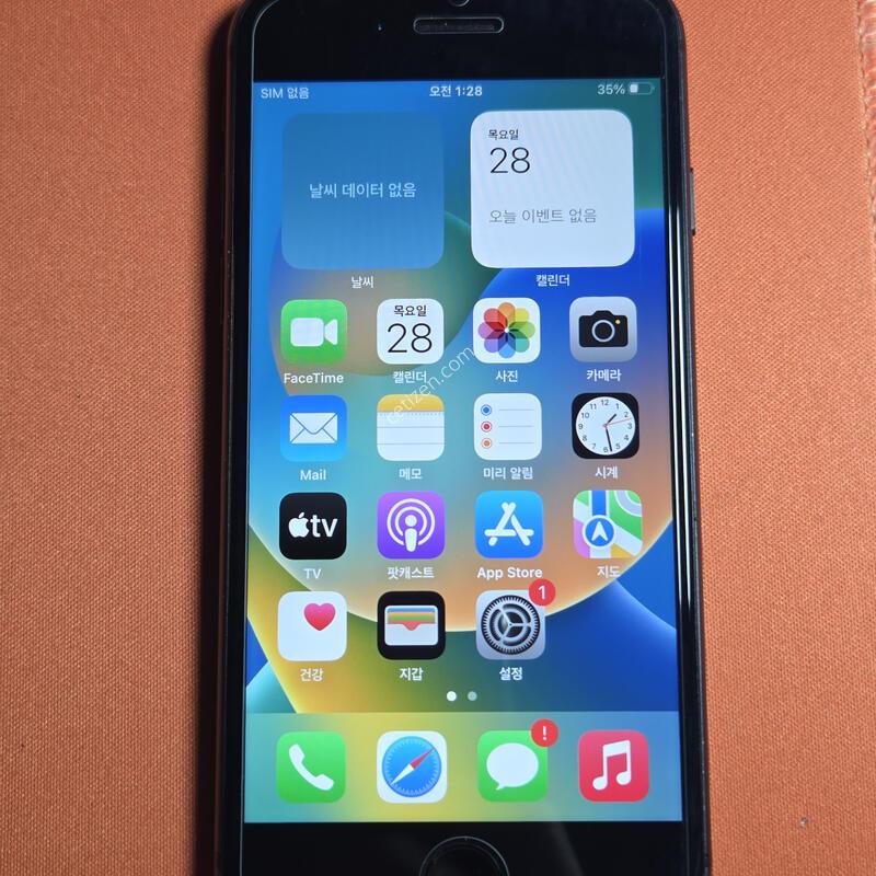 ������8.64GB���͸�100%