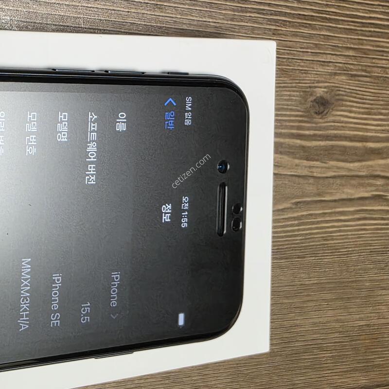 ������se3 256g �̵峪��Ʈ ���͸�100