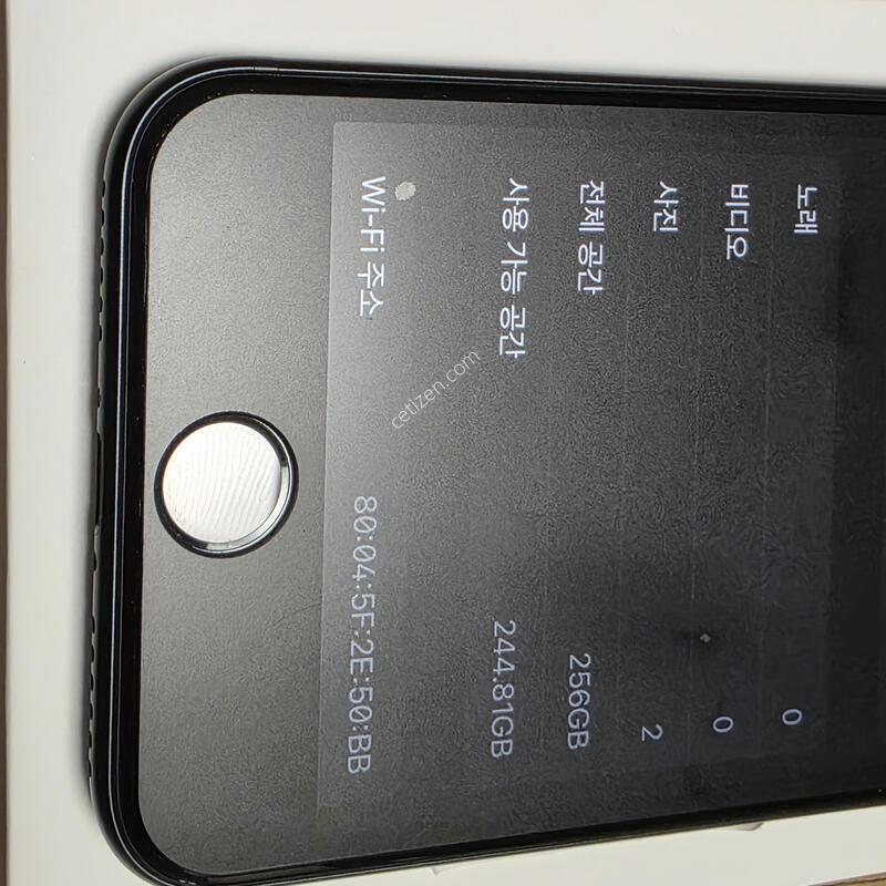������se3 256g �̵峪��Ʈ ���͸�100