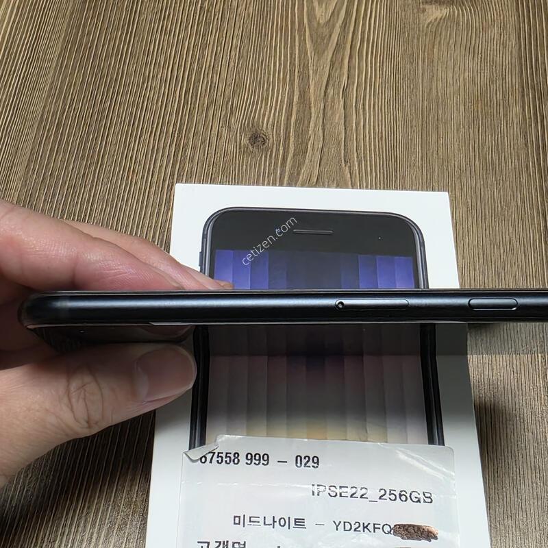 ������se3 256g �̵峪��Ʈ ���͸�100