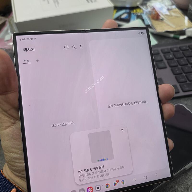 (7900)����6