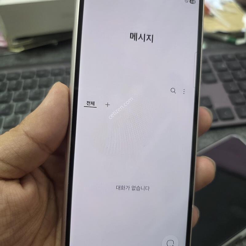 (7900)����6