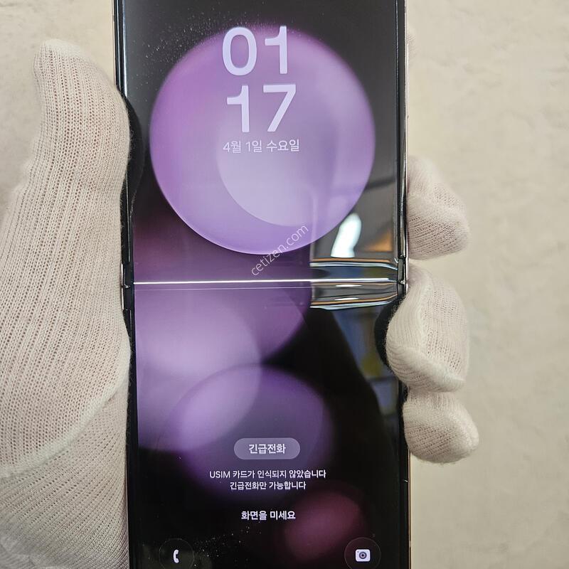 ������Z�ø�5 512GB ���ܰ� ���