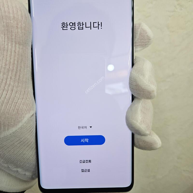 ������S10 5G �ƿ��۷��� �����ֻ��