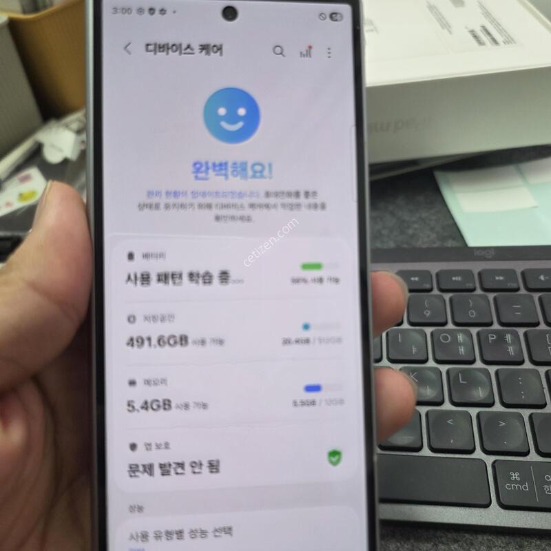 (7901)����6 512