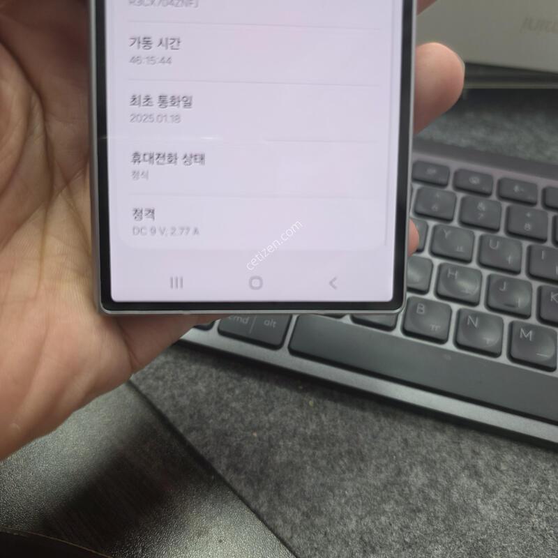 (7901)����6 512