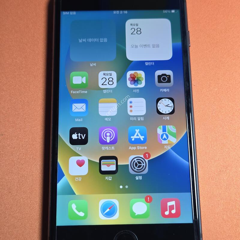 ������8�÷���128GB���͸�100%