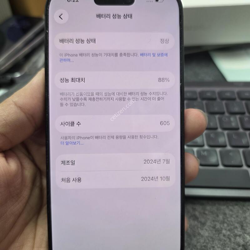 (9509)16���� 128
