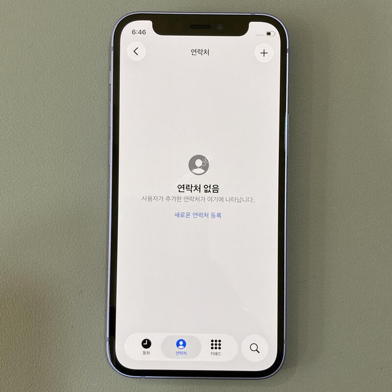 �ܰ�����, ����S, ����� �±�! / ������ 12�̴� ���� 64G