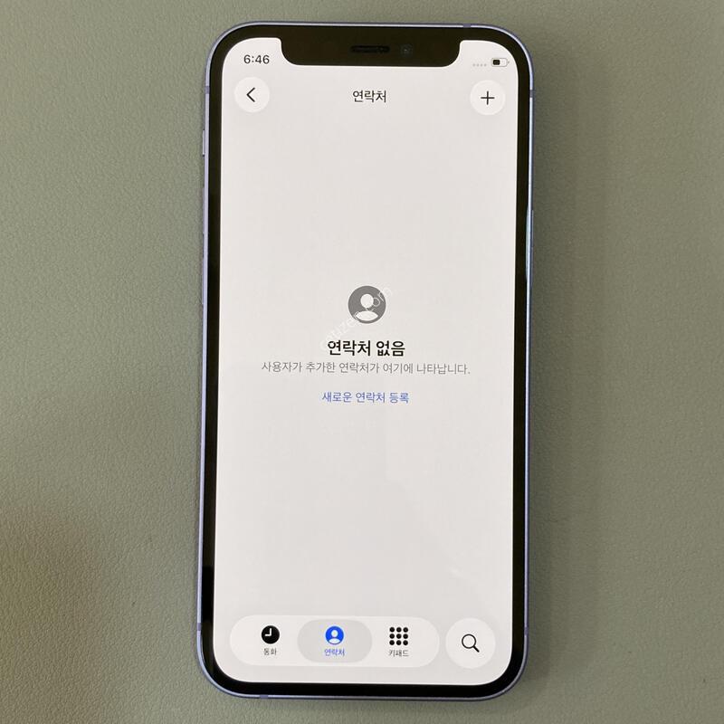�ܰ�����, ����S, ����� �±�! / 12�̴� ���� 64G