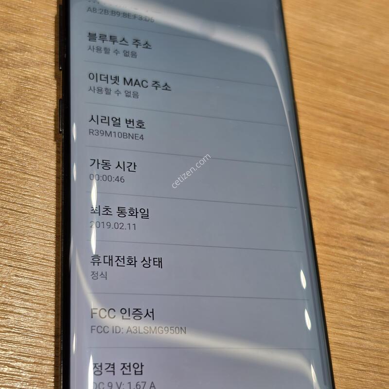 ������S8