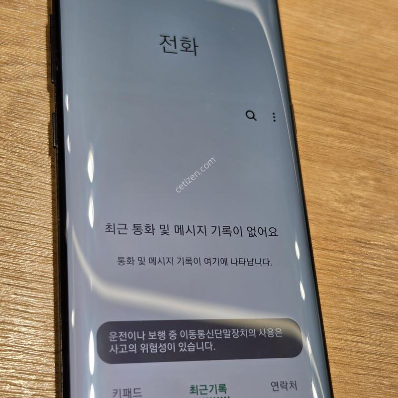 ������S8