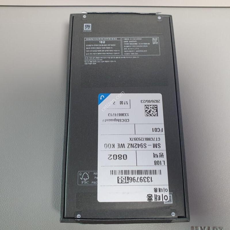 [������] ������ S26 / 256GB / ȭ��Ʈ