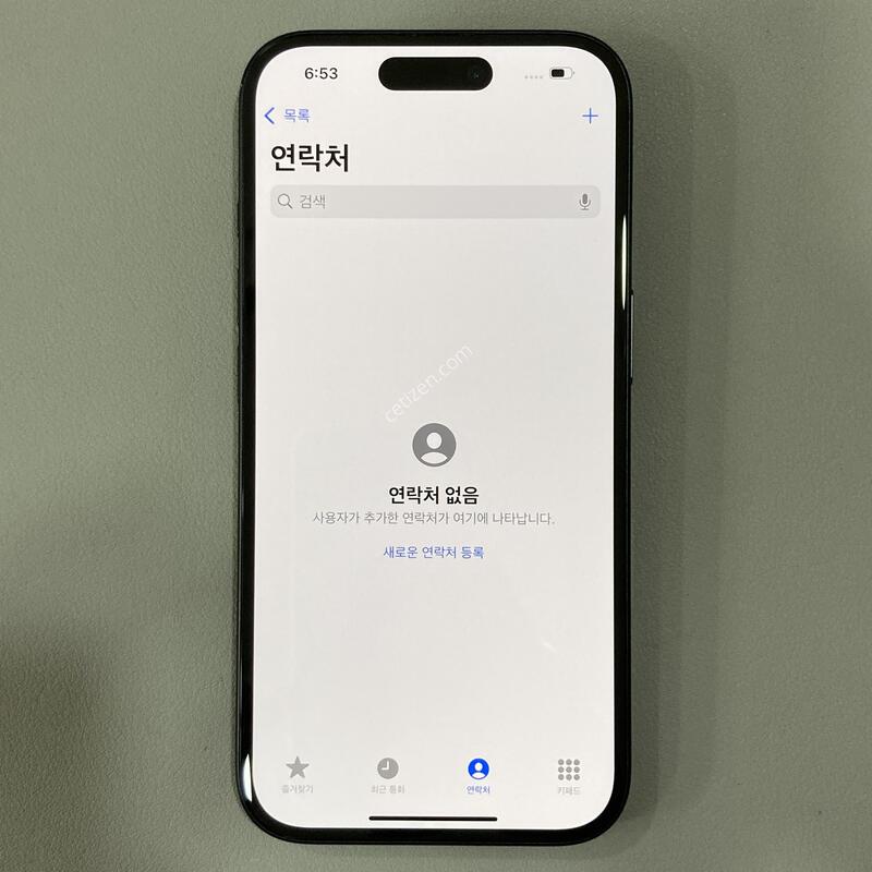 ������16 ���� 256G ���͸�����88% / �ܰ�����, ����S, ����� �±�!