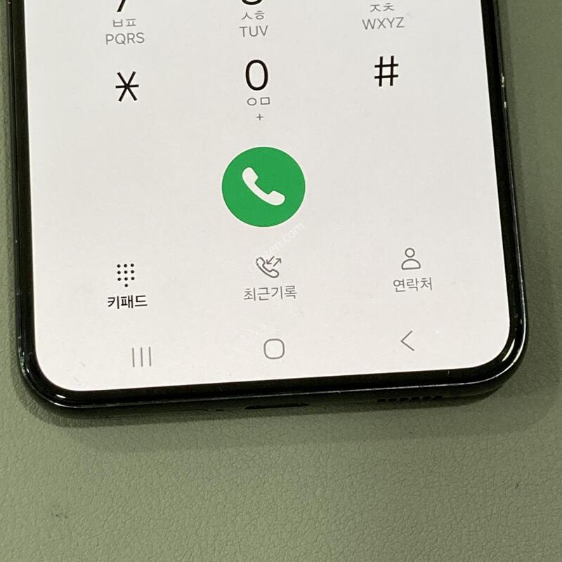�����ϰ� �Ǹ��մϴ� / S22 ���� (S901)