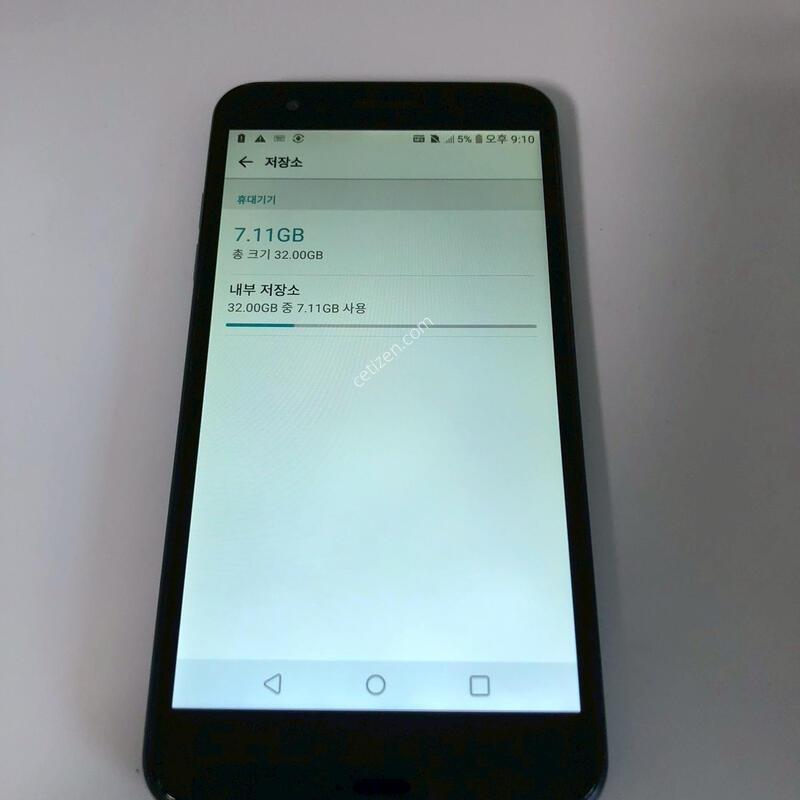 LG X4�÷��� ���� ��� �Ǹ�(52574)