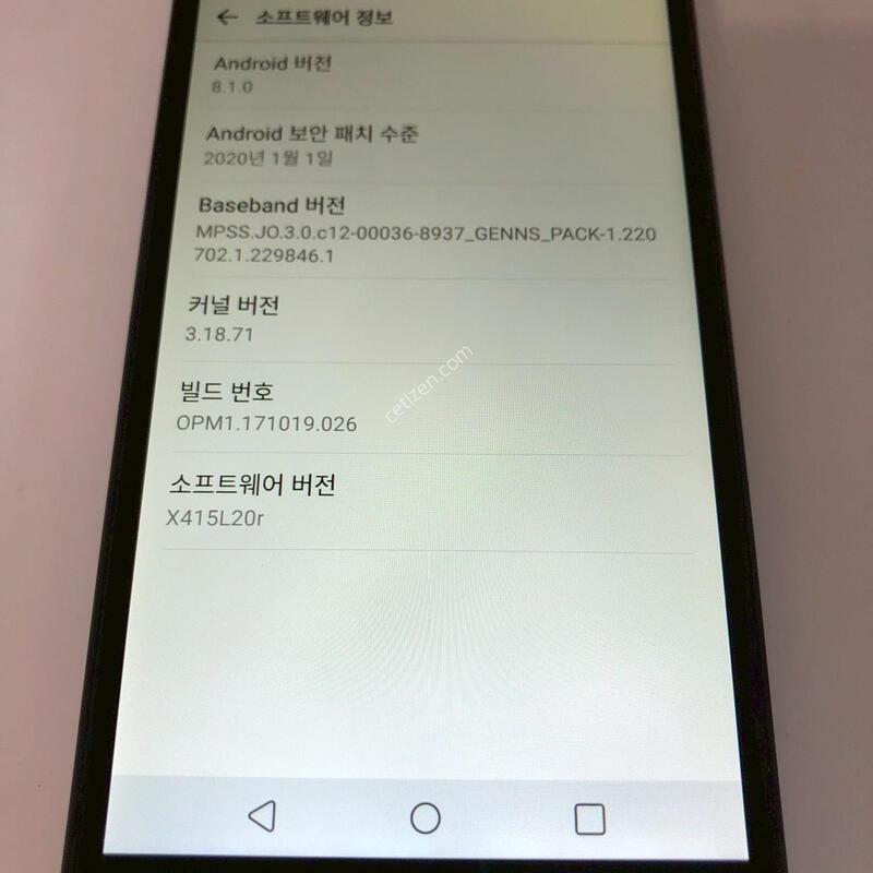 LG X4�÷��� ���� ��� �Ǹ�(52574)