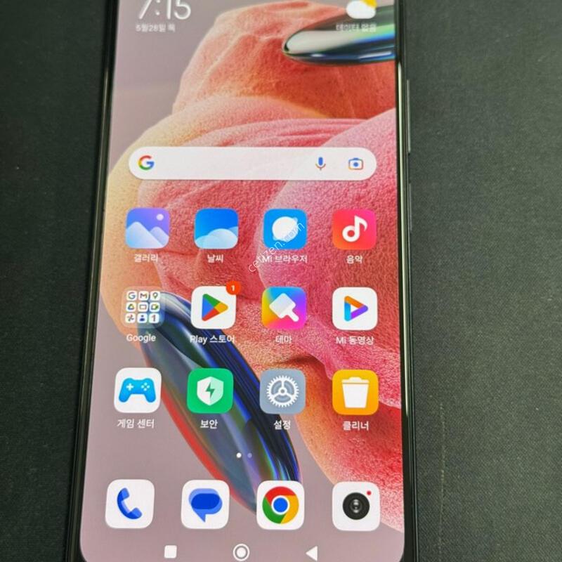 ȫ�̳�Ʈ12