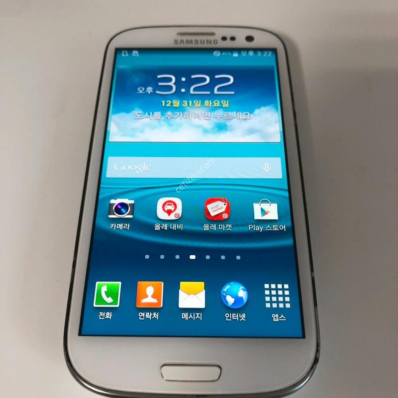 ������ S3 ȭ��Ʈ ��� �Ǹ�(74824)