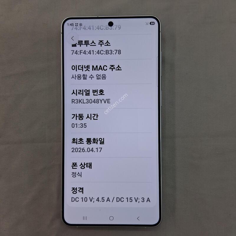 ����, Ǯ�ڽ�+������ȣ�ʸ�, ���ɱ⺯, �������Ⱓ�̳�