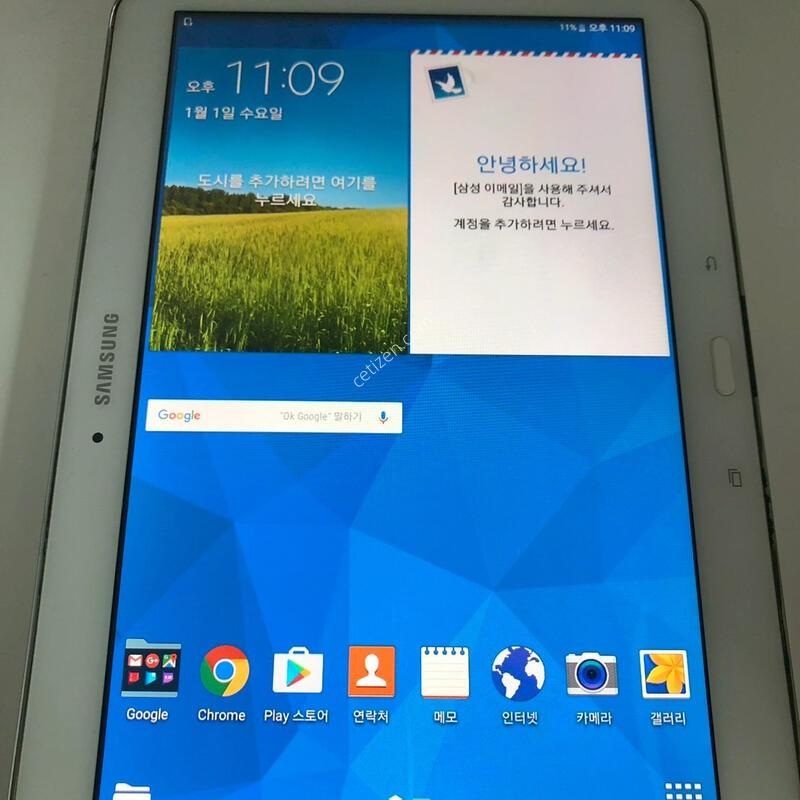 ������ ��4 10.1 �������� (T530) ȭ��Ʈ �Ǹ�(1007)