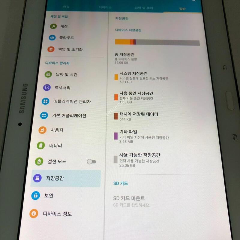 ������ ��4 10.1 �������� (T530) ȭ��Ʈ �Ǹ�(1007)