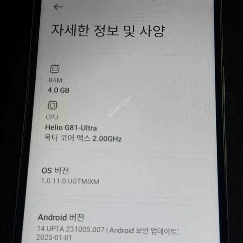 ����� 14C