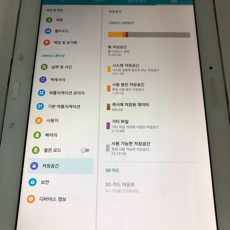 ������ ��4 10.1 �������� (T530) ȭ��Ʈ �Ǹ�(8007)