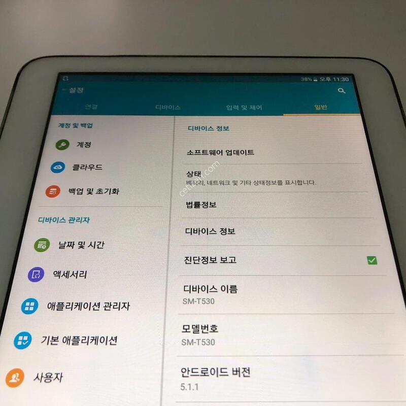 ������ ��4 10.1 �������� (T530) ȭ��Ʈ �Ǹ�(8007)