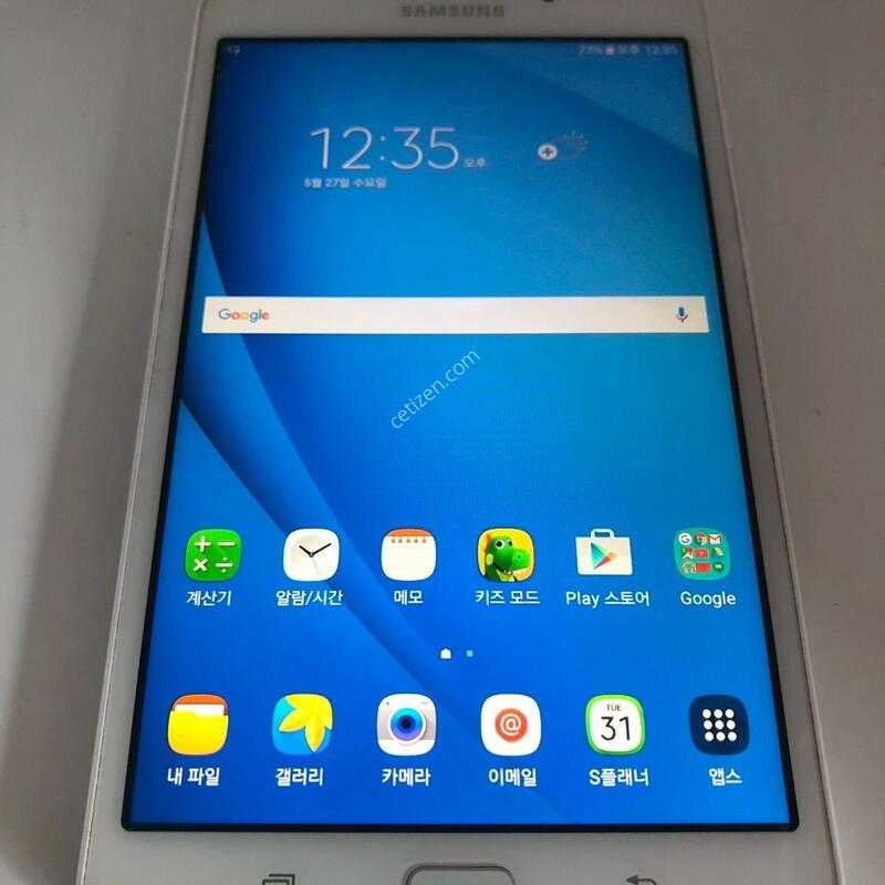 ������ ��A 2016 �������� (T280) ȭ��Ʈ �Ǹ�(1046)