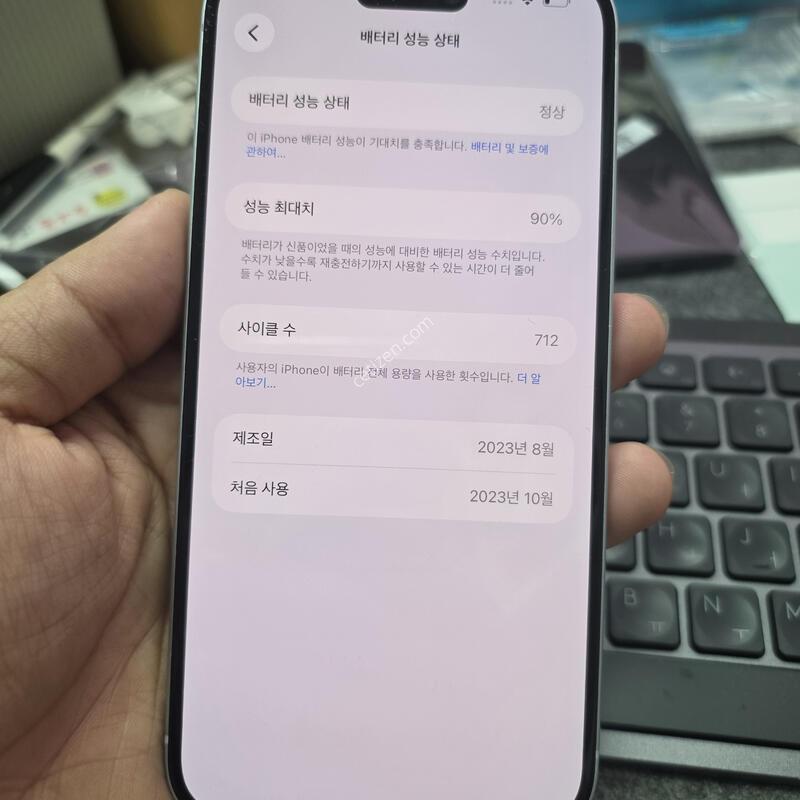 (5003)15�÷��� 128