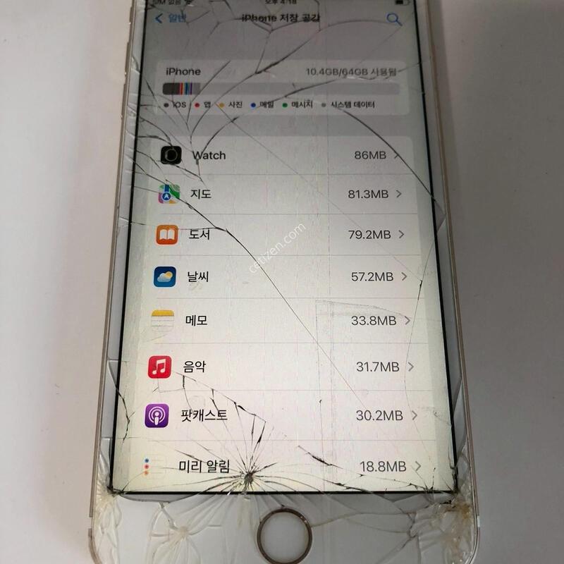 ������6S�÷��� ��� 64�Ⱑ �Ǹ�(30496)
