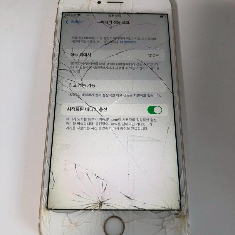 ������6S�÷��� ��� 64�Ⱑ �Ǹ�(30496)