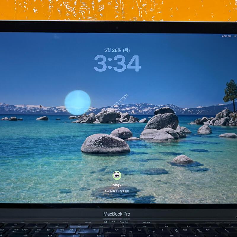 �ƺ����� 13 �����̽� �׷��� (���� ���콺2 ����)