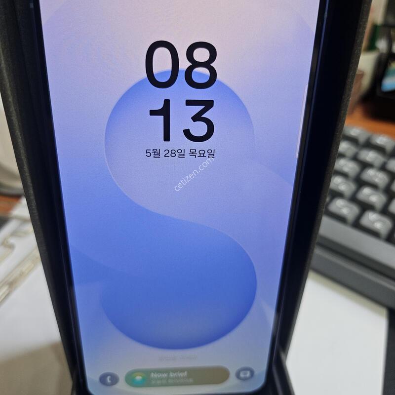S25����S�� �����̷¸�����