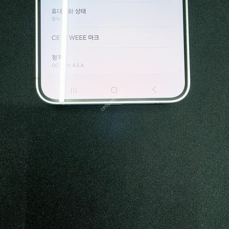 SS��) ������ S24 �÷��� 256GB �����ϰ��Ǹ�