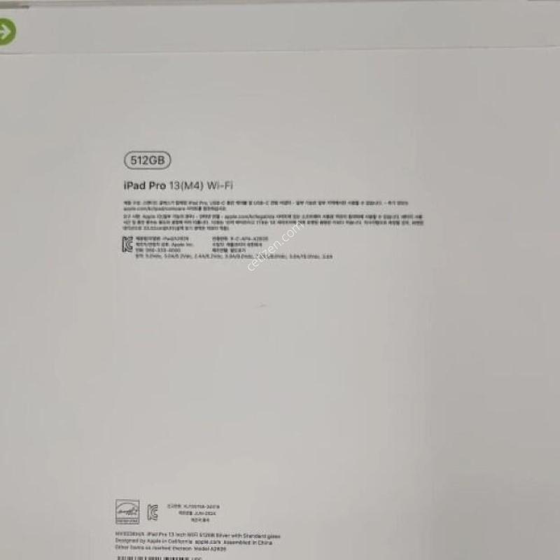 �����е�����13
