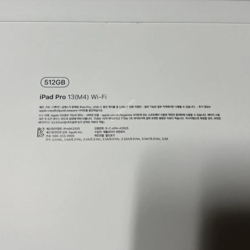 �����е�����13