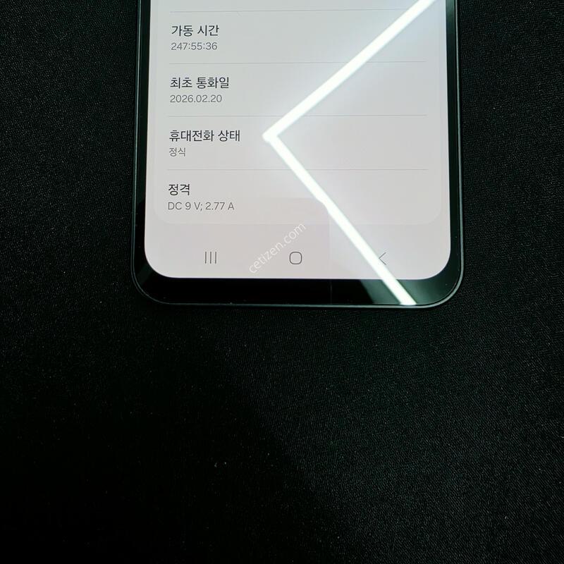 S��) ������A17 128GB �����ϰ��Ǹ�