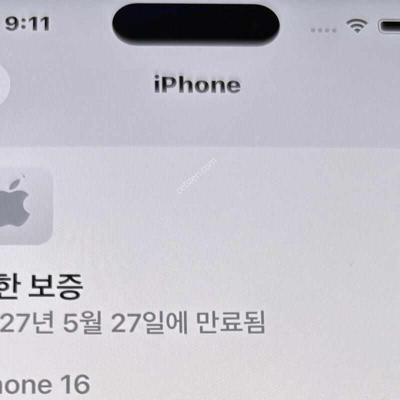 (�������) ������16 128�Ⱑ ���� ��������˴ϴ�.