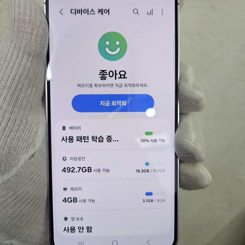 ������S24 ��� 512GB