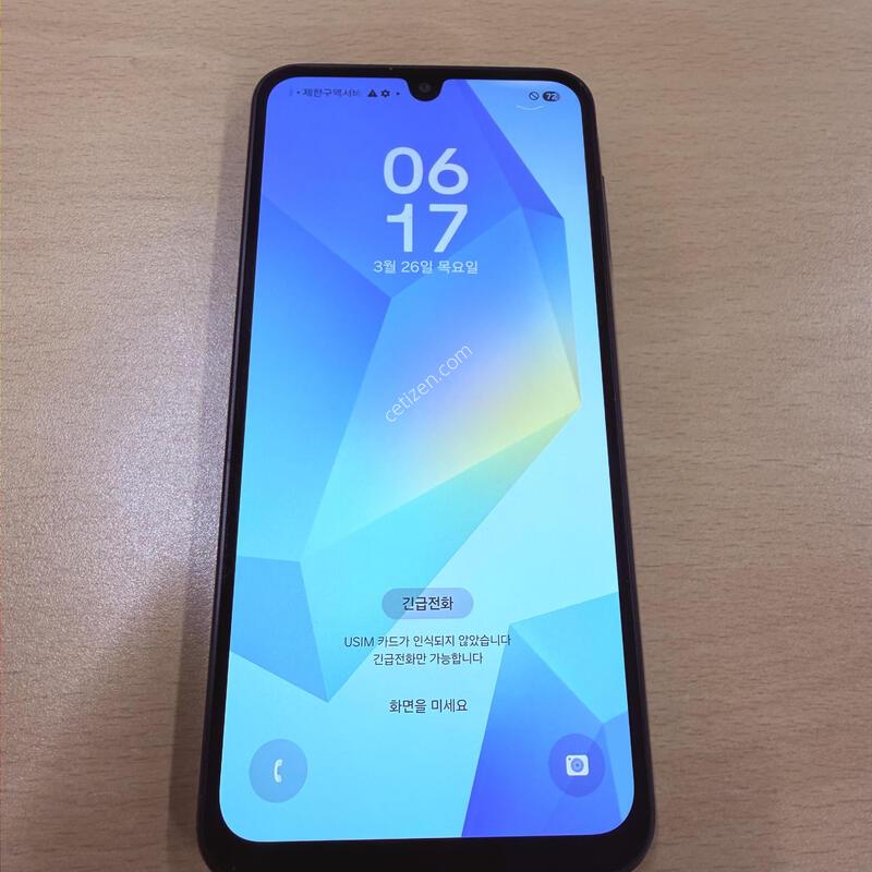 ������A16 ���� S�� 128GB