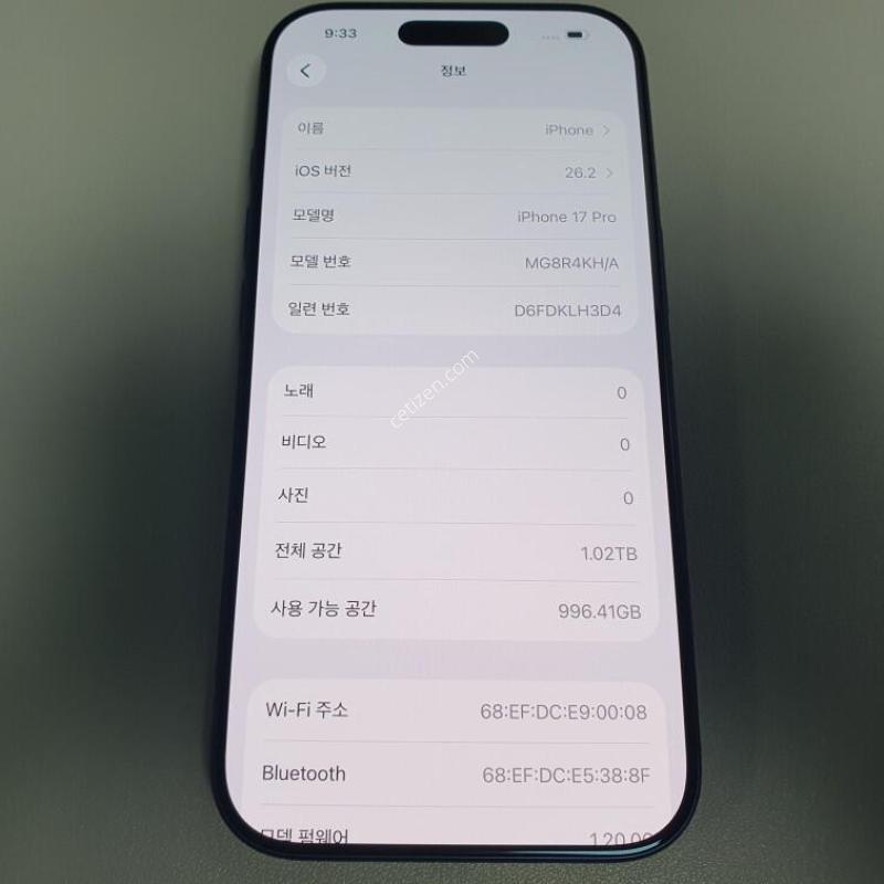 ������17 ���� / 1TB / ������ / ���͸����� 100%