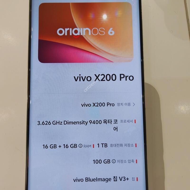 16+1T vivo x200pro �� 200����