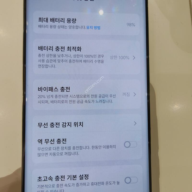 16+1T vivo x200pro �� 200����